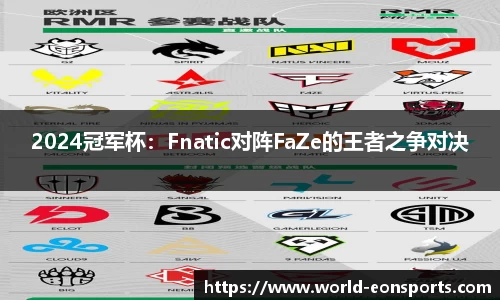 意昂体育官网