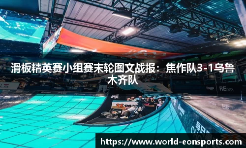 意昂体育平台