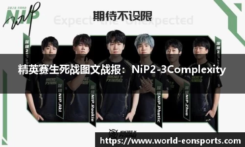 意昂体育官方网站