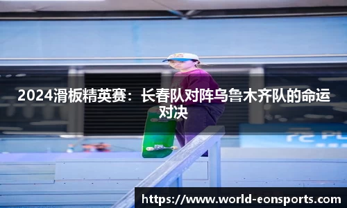 意昂体育官网
