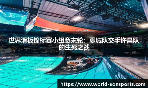 意昂体育官方网站