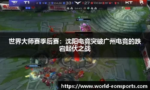 意昂体育