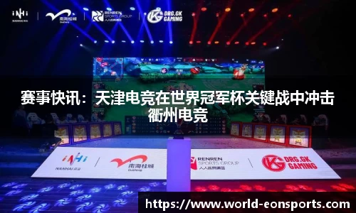意昂体育官网