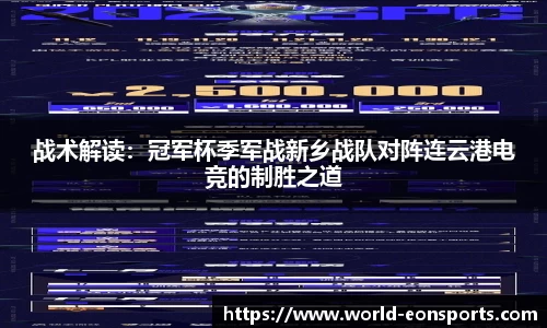 意昂体育官网