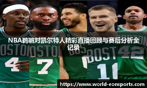 意昂体育官方网站